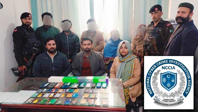 اے ٹی ایم، ڈیبٹ کارڈ کے ذریعے مالیاتی فراڈ کا 6 رکنی منظم گروہ گرفتار