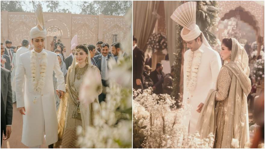 Maryam Nawaz's son Junaid Safdar marries Shanzeh Ali in Lahore