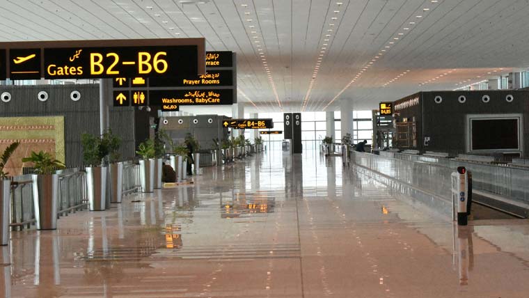 امریکی سفارتخانے کی نشاندہی، ویزا فراڈ اور مائیگرنٹ سمگلنگ میں ملوث 2 ملزمان گرفتار