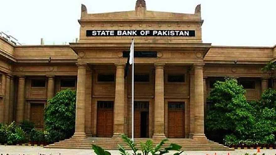 SBP to hold first monetary policy meeting of 2026 on Jan 26