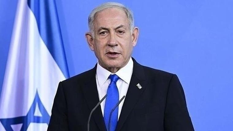 اسرائیل نے ’غزہ بورڈ آف پیس‘ کی تشکیل مسترد کر دی