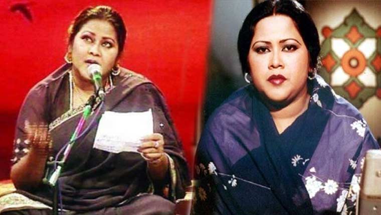 پاکستان کی معروف گلوکارہ مہناز بیگم کی آج 13ویں برسی منائی جارہی ہے