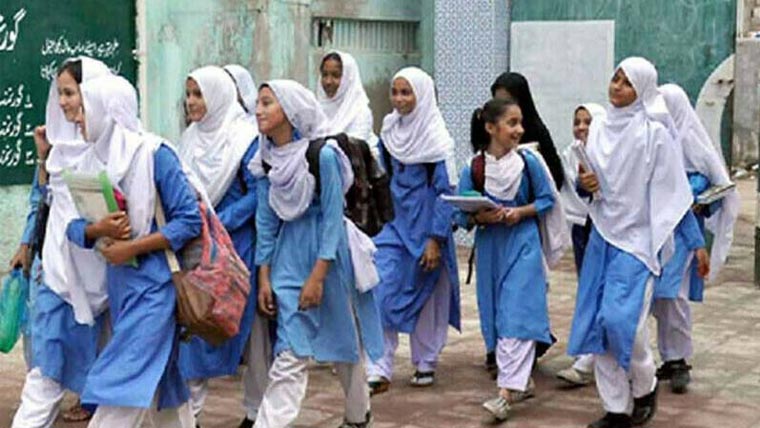 پنجاب: سرما کی چھٹیاں ختم، سکول کھل گئے