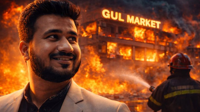 گل پلازہ میں زندگیاں بچاتے جامِ شہادت نوش کرنے والے فائر فائٹر کی نمازِ جنازہ ادا