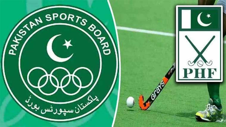 پاکستان سپورٹس بورڈ نے پی ایچ ایف کو نوٹس جاری کر دیا
