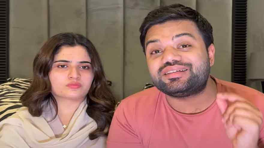 Aroob Jatoi's bail in gambling app case extended till Feb 4