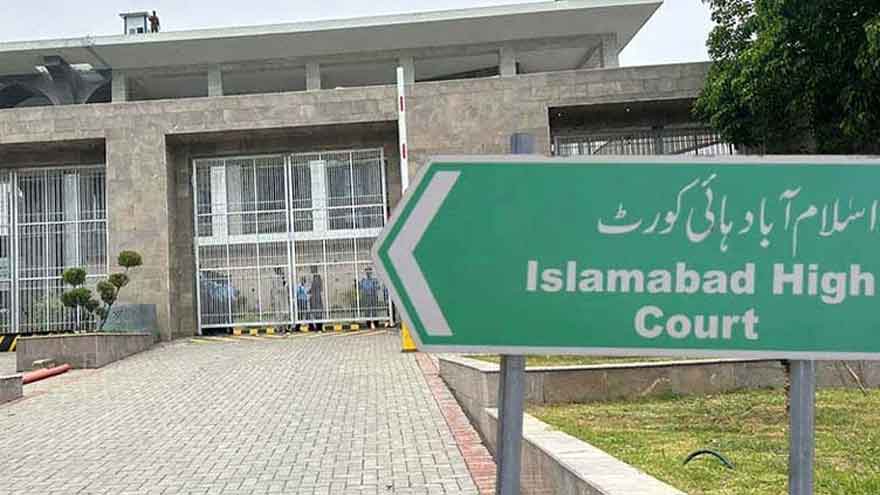 IHC grants protective bail to Imaan Mazari, Hadi Chattha in Peca case