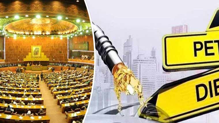 پٹرولیم مصنوعات پر تین طرح کے ٹیکسز صارفین سے وصول کئے جانے کا انکشاف