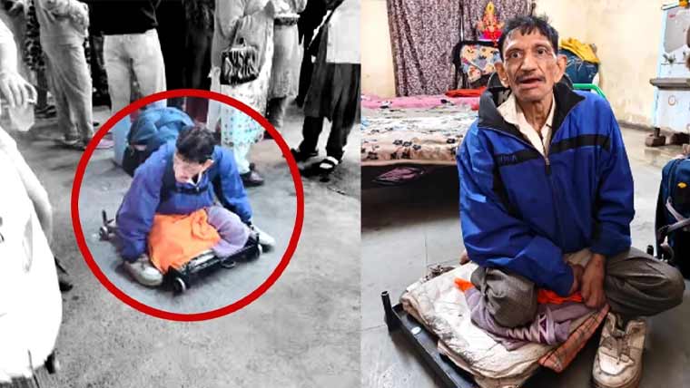 بھارت: سڑک پر بیٹھ کر بھیک مانگنے والا گداگر کروڑ پتی نکلا