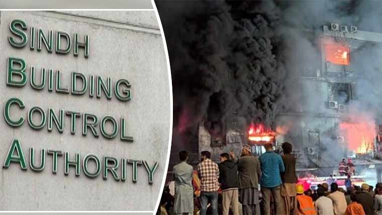 سانحہ گل پلازہ جیسے واقعات روکنے کیلئے فیصلے صرف کاغذوں تک محدود