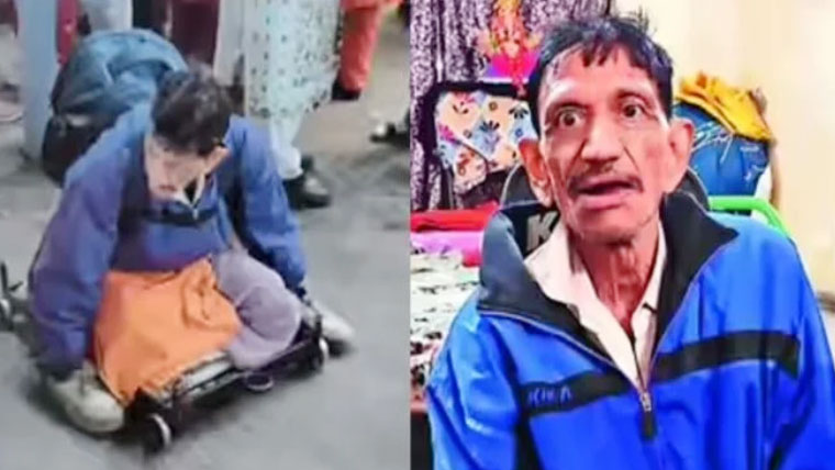 بھکاری نکلا کروڑ پتی! گھر، گاڑیوں اور رکشوں کا مالک ہونے کا انکشاف