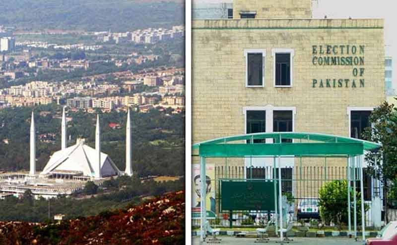 JI challenges withdrawal of Islamabad LG election schedule