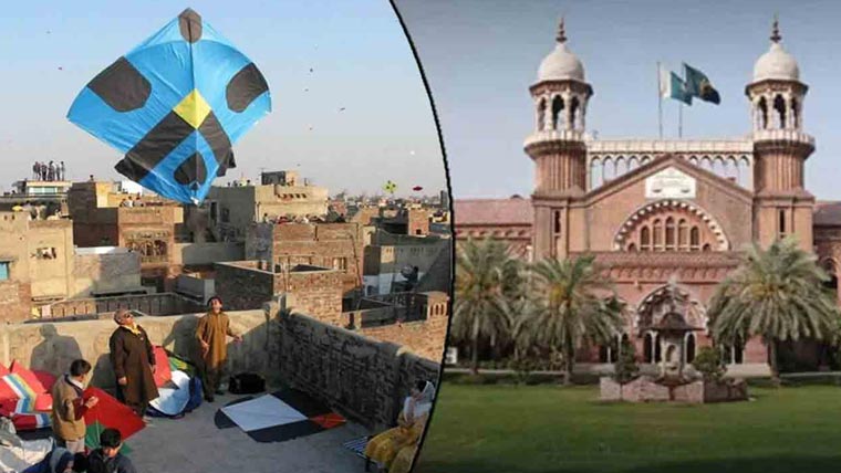  کائٹ فلائنگ ایکٹ 2025 کے خلاف لاہور ہائیکورٹ میں عملدرآمد روکنے کی استدعا