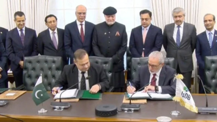 پاکستان اور اسلامی ترقیاتی بینک کے مابین ایک کھرب سے زائد مالیت کے معاہدوں پر دستخط