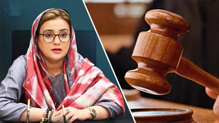 جعلی ویڈیو کیس: عظمیٰ بخاری ذاتی حیثیت میں عدالت طلب