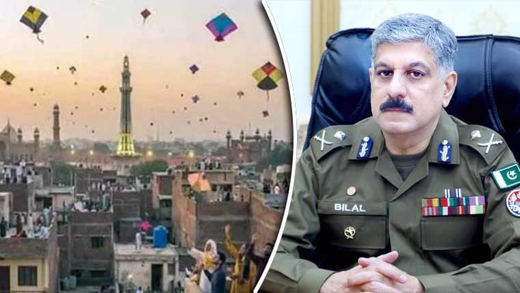 محفوظ بسنت کیلئے شہریوں میں آگاہی مہم کا آغاز