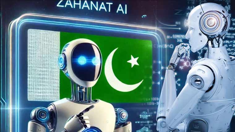 جماعت اوّل تا بارہویں کیلئے مصنوعی ذہانت اور روبوٹکس کا نصاب منظور