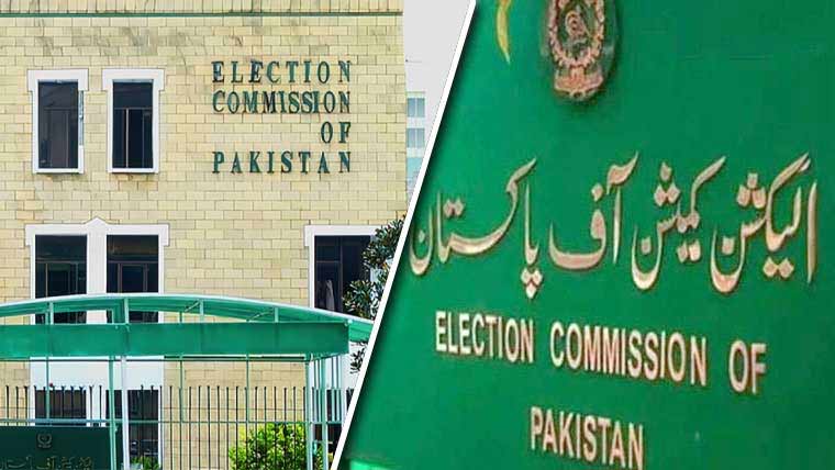 گوشوارے جمع کرانے والے ارکان کی رکنیت بحال کرنے کا نوٹیفکیشن جاری