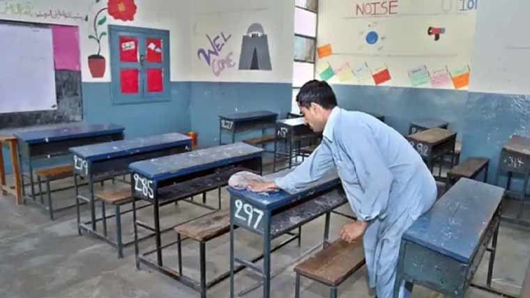 تعلیمی ایمرجنسی پالیسی بے نقاب، ڈھائی کروڑ بچے سکول سے باہر