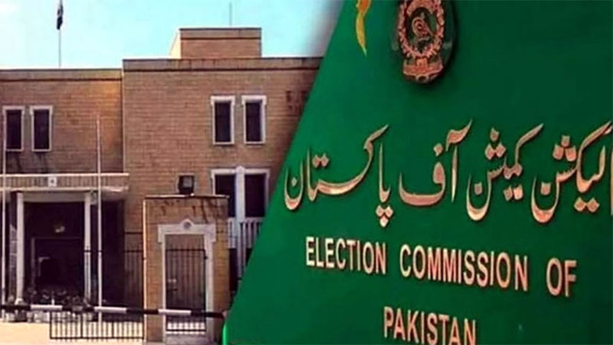 ECP restores membership of 23 lawmakers after asset disclosure