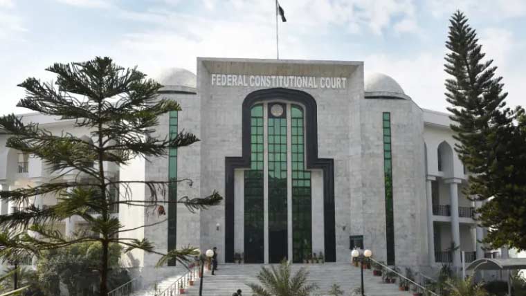 والدین کی جبری گمشدگی کے خلاف بلوچستان ہائی کورٹ کا فیصلہ چیلنج