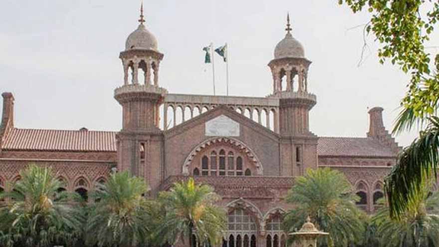 LHC begins process to appoint judges to fill all 60 approved positions