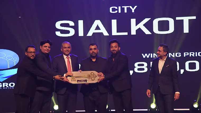 پی ایس ایل کی نئی فرنچائز ’سیالکوٹ‘ کا مکمل نام سامنے آگیا