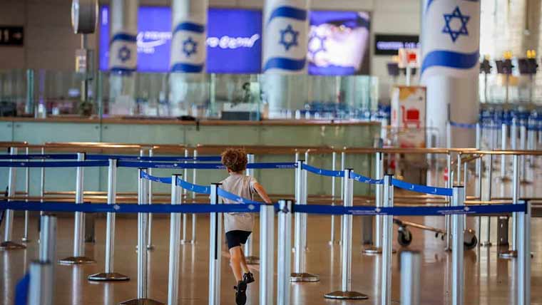 ایران پر ممکنہ امریکی حملہ، اسرائیل نے دفاعی الرٹ بڑھا دیا، جہاز بیرون ممالک منتقل