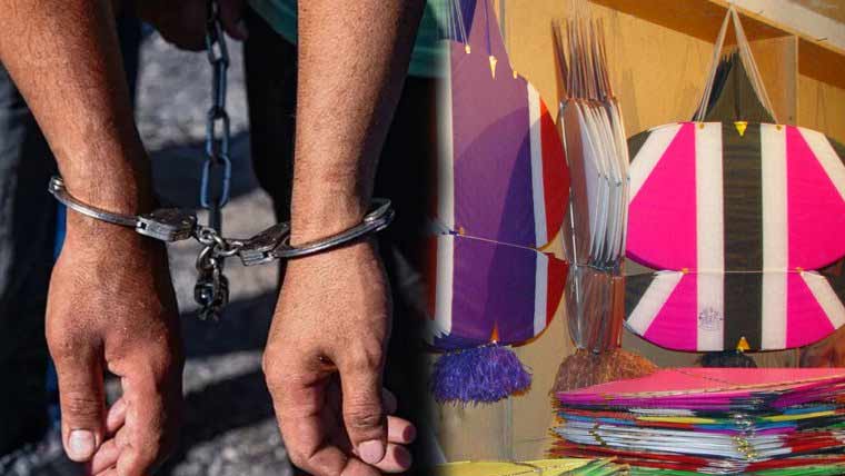 لاہور: پتنگوں اور ڈور کی بڑی کھیپ پکڑی گئی، 2 ملزمان گرفتار