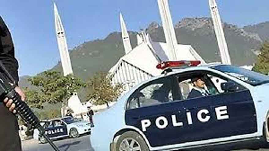 Government seeks Army officers for ICT policing support