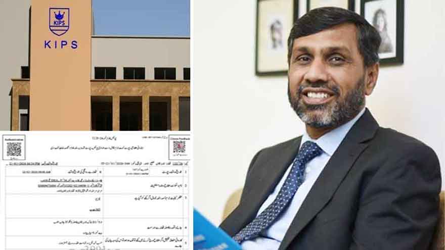 KIPS College CEO abducted in Lahore, police investigation underway