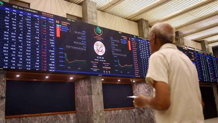 پاکستان سٹاک مارکیٹ میں کاروبار کے آغاز پر مثبت رجحان