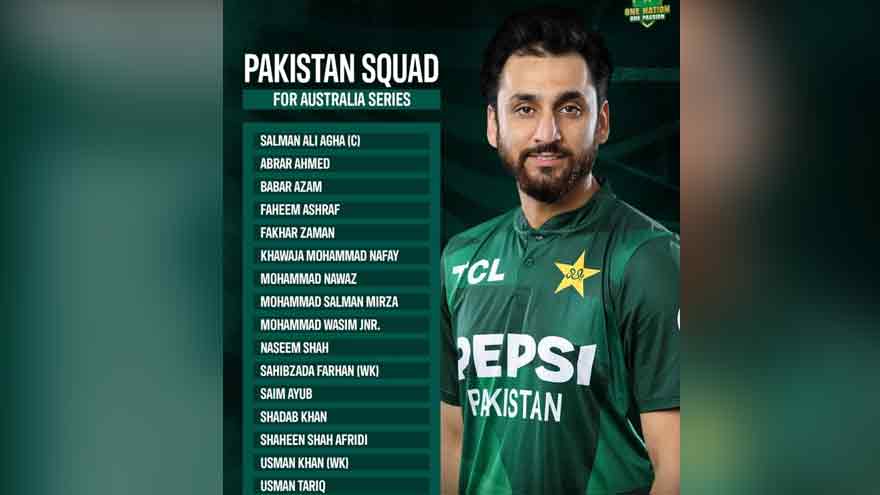 Pakistan unveil 16-member squad for T20I series against Australia