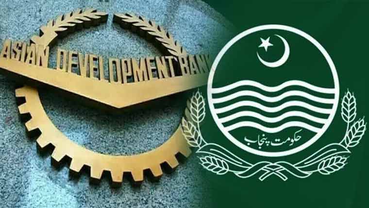 حکومت پنجاب ایشین ڈویلپمنٹ بینک سے کتنا قرض لے گی؟ تفصیلات سامنے آگئیں
