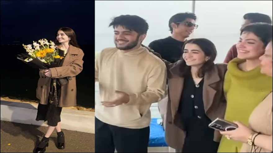 Meerub Ali's birthday pictures spark online speculation