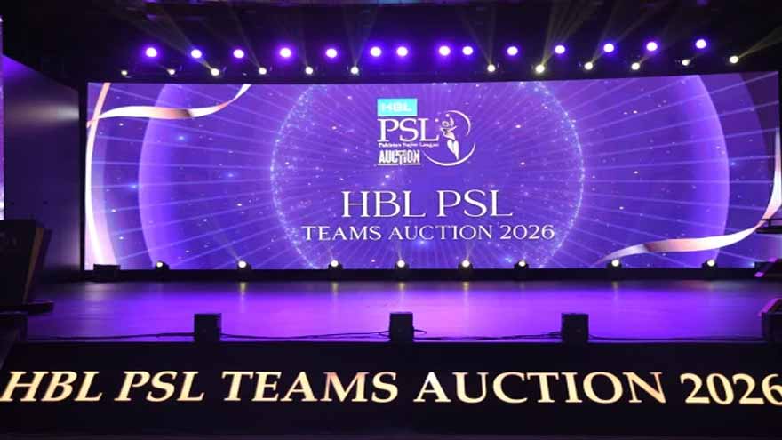 PSL season 11 players' auction workshop announced