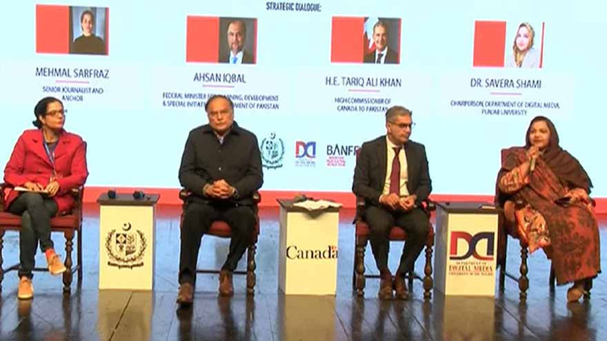 Ahsan Iqbal calls cybersecurity a key pillar of national security at ThinkFest 2026