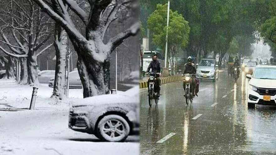 More rain, snowfall forecast across Pakistan from today