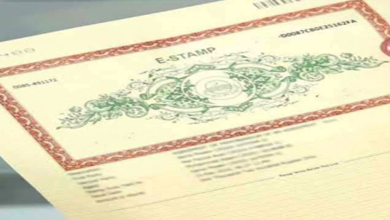 اشٹام پیپرز کی فیسوں میں بے پناہ اضافہ، سائلین پریشان