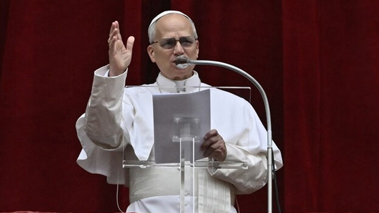 مصنوعی ذہانت انسانی شناخت اور رشتوں کے لیے خطرہ ہے: پوپ لیو چہارم