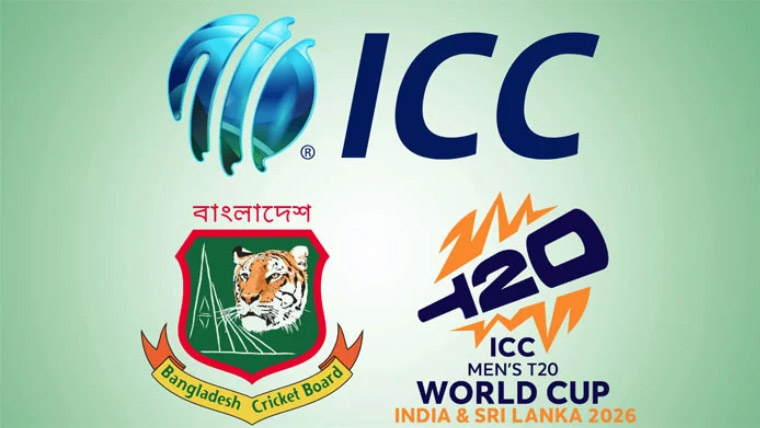 بنگلہ دیش کرکٹ بورڈ نے آئی سی سی کا فیصلہ قبول کر لیا