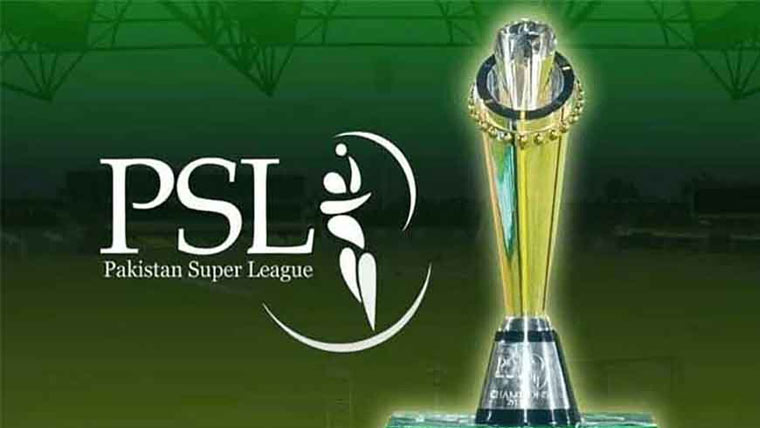 پی ایس ایل 11 کے کھلاڑیوں کی آکشن کیلئے ورکشاپ کا انعقاد