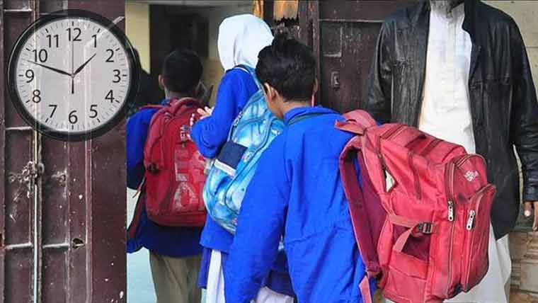 سندھ میں سردی بڑھنے سے  سکولوں کے اوقات کار تبدیل