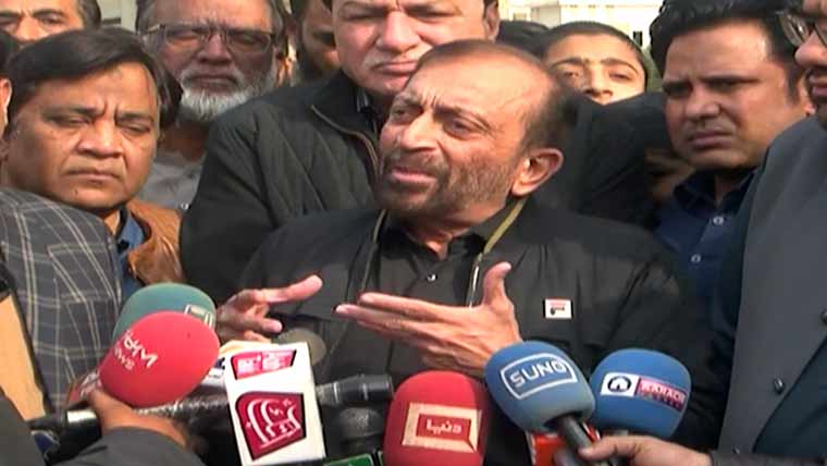 سانحہ گل پلازہ: ایم کیو ایم کا پھر جوڈیشل کمیشن بنانے کا مطالبہ