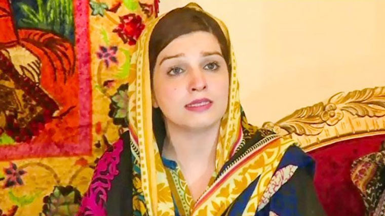 کشمیر پر بھی خصوصی بورڈ آف پیس کا قیام ناگزیر ہے: مشعال ملک