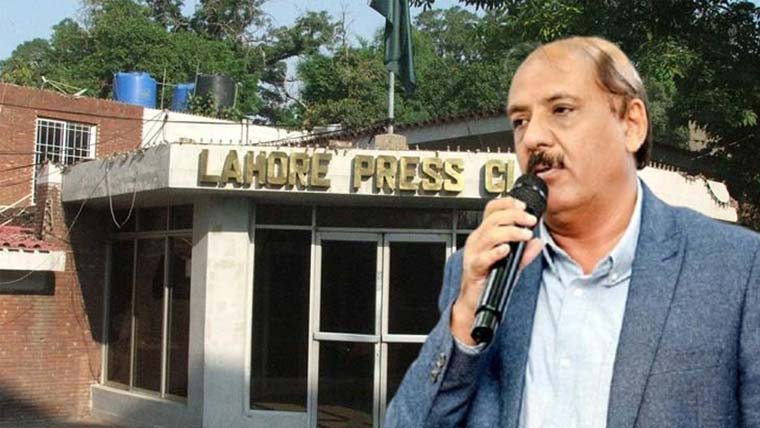 لاہور پریس کلب الیکشن میں ارشد انصاری نے ایک مرتبہ پھر میدان مار لیا