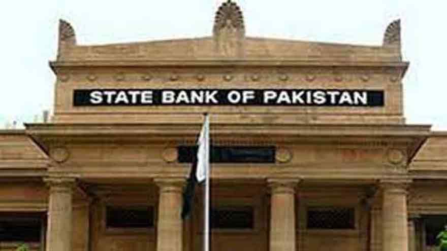 SBP to announce policy rate today