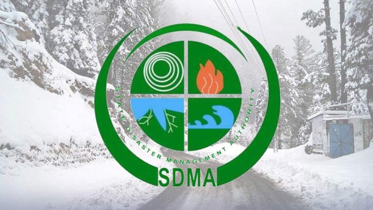 آزادکشمیر میں برف باری سے 11 گھر تباہ، 8 مکانات کو جزوی نقصان پہنچا