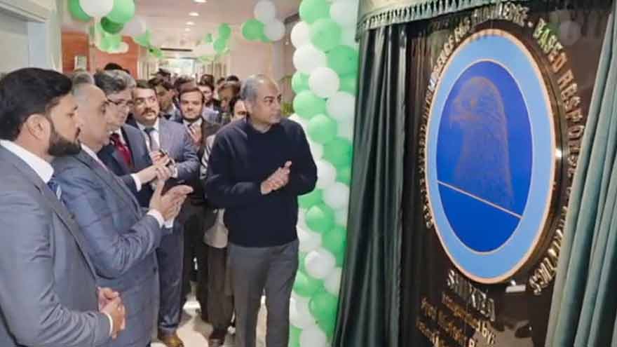 Pakistan launches 'SHIKRA' system to modernize passport operations
