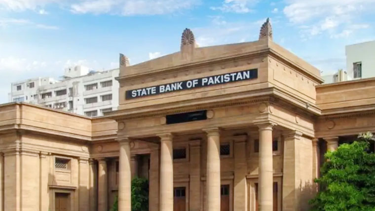 سٹیٹ بینک آج مانیٹری پالیسی کا اعلان کرے گا، شرح سود میں کمی کی توقع